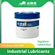 Automotive Lubricant